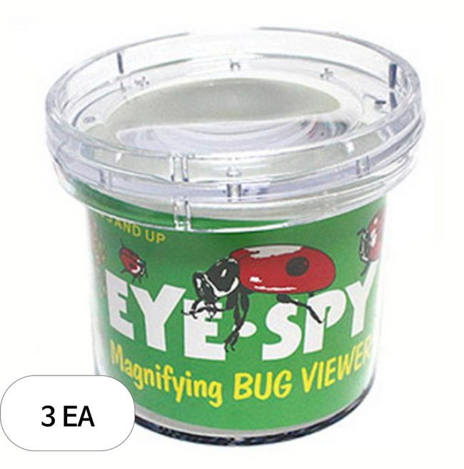 캐스비 3배 투명 학습경, 3개