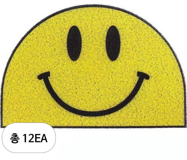 스마일 현관 코일매트, 반원 옐로우, 12개