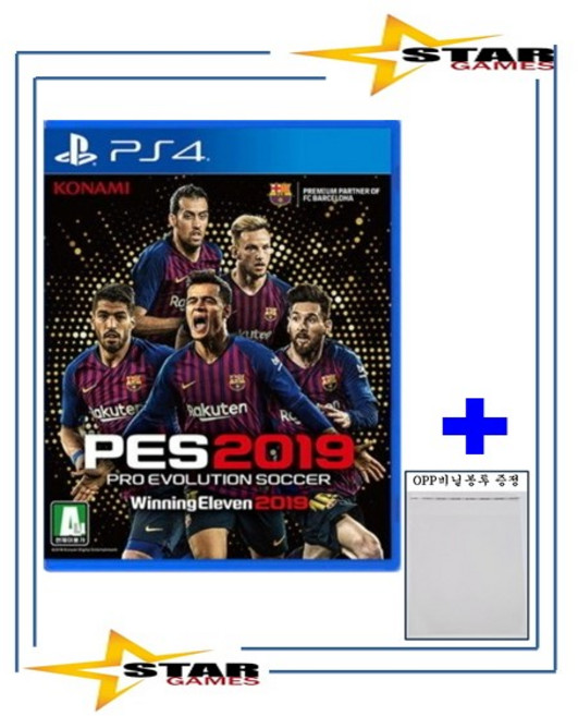 [중고 우체국택배/OPP비닐봉투 증정] PS4 PES2019 / 플스4 위닝일레븐2019 축구 [정식발매 한글판] 플레이스테이션4