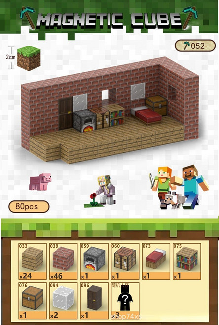 마인크래프트 자석 블록 어린이 교육용 조립 장난감 미니 자석 큐브 남아 선물, 붉은 벽돌 오두막-80PCS