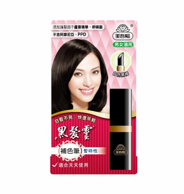 美吾髮 黑髮靈 補色筆, 自然黑褐 補色筆 4g, 3個