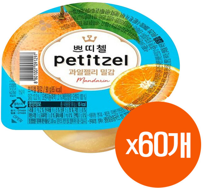 CJ 쁘띠첼 젤리 5400g (90g x 30 x 2박스) - 밀감 젤리, 90g, 60개