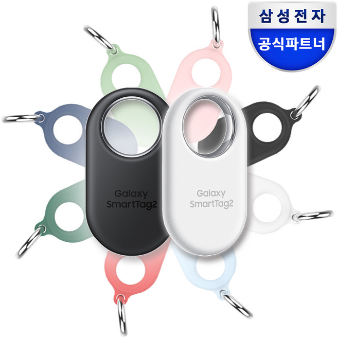 삼성 정품 갤럭시 스마트 태그2 위치추적기 분실방지 + 랩씨 슬림 소프트 실리콘 케이스, 1개, 스마트 태그2 화이트+화이트 케이스