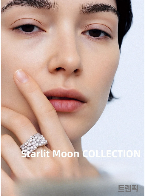 여성 럭셔리 진주 써지컬스틸 조절가능 오픈링 볼드 반지 웨딩 혼주 한복 정장반지 선물포장