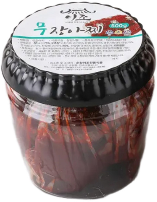무우장아찌 고추장 무장아찌 전통 재래식 국산재료 순창 이조, 500g, 1개