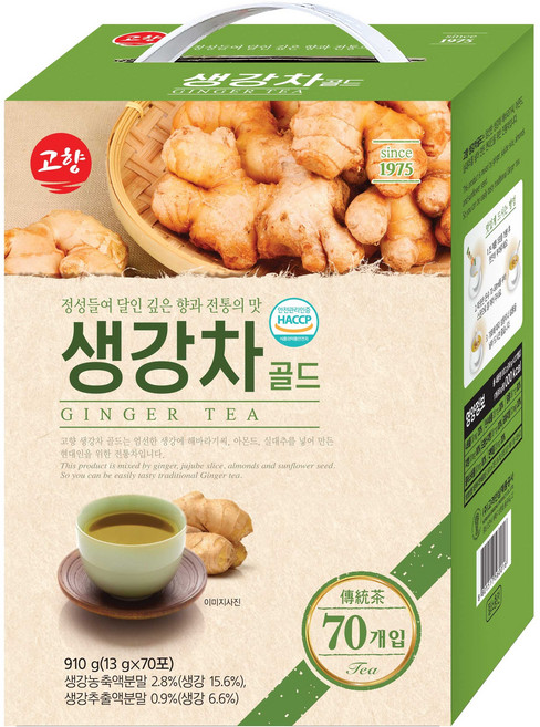 고려인삼제품공사 고향 생강차 골드70T, 13g, 70개입, 1개