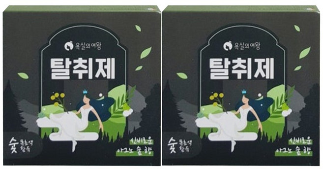 욕실의여왕 탈취제 방향제 아그노숲향 화장실 담배 냄새 제거, 230g, 2개