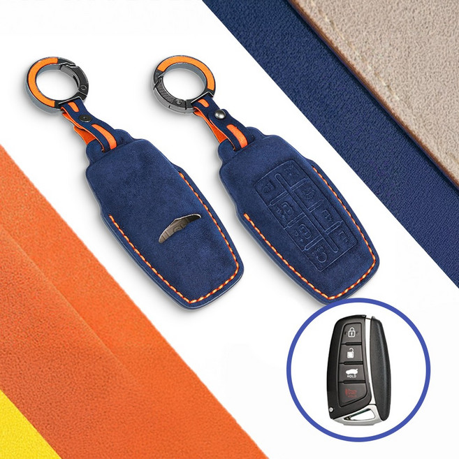 벤오토 제네시스 알칸타라 차 키케이스 스마트키 자동차 가죽 키커버 키홀더, 블루, 1-05. 제네시스 4버튼 (S6-HK4)