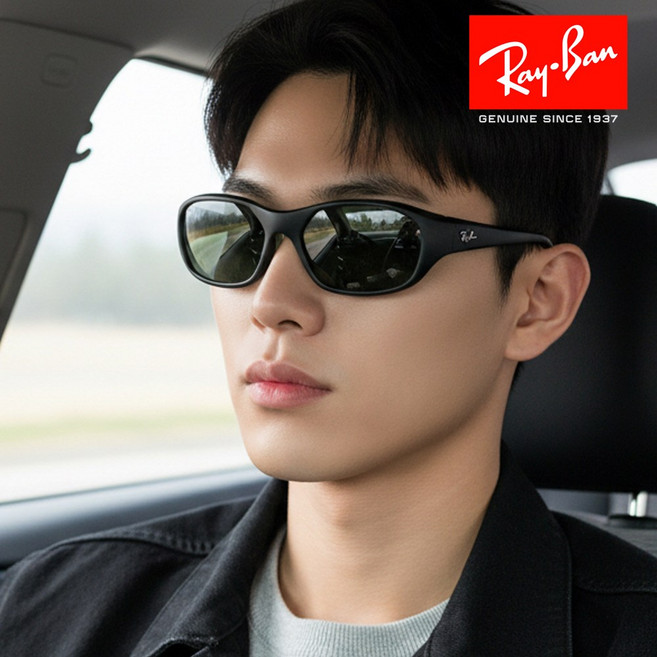 레이밴 대디오 2 무광 초경량 24g RB2016-W2578 59mm