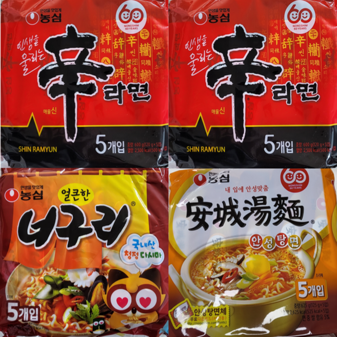 농심 신라면10봉+너구리5봉+안성탕면5봉 20개