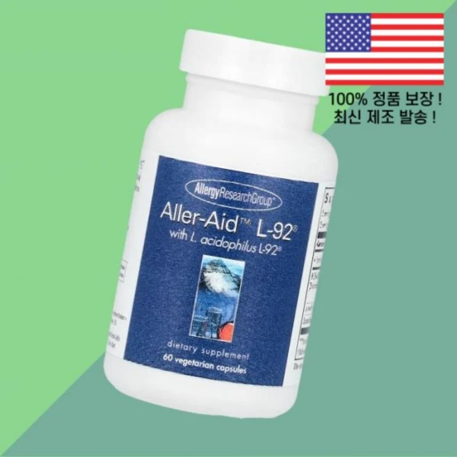 그룹 Aller Aid L 92 L. 애시도필루스 식물성 베지캡슐 60정 Allergy Research Group Acidophilus 60 Vegetarian Capsules, 알러지 리서치 그룹 Aller Aid L 92 L. 애, 1개 - 쿠팡