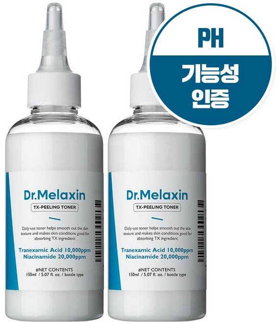 멜락신 티엑스 필링 토너, 150ml, 2개