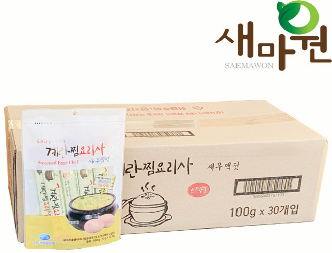새마원 계란찜요리사 새우액젓 스틱 (10g-10입), 100g, 30개