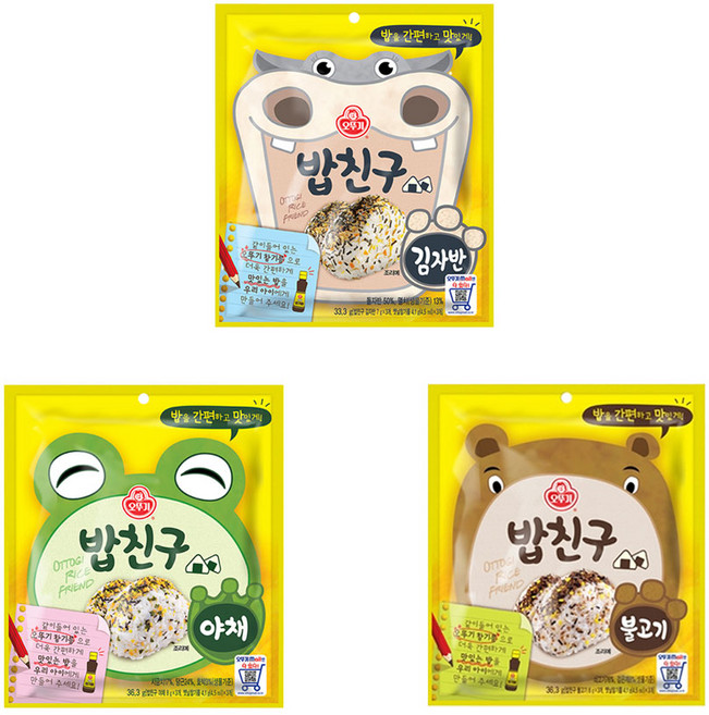 오뚜기 밥친구 3종 야채+김자반+불고기 각3개씩 세트(총9개)즉석간편요리, 1세트
