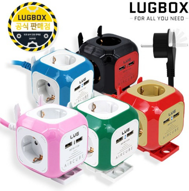 러그박스 에어큐브 USB 납작 멀티탭 플랫 플러그 고용량 멀티 콘센트 1.5m 3m 5m, 5m, 1개
