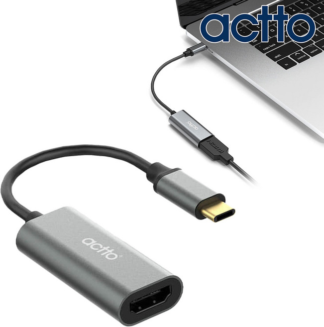 4K HDMI to C타입 변환젠더 케이블 스마트폰 TV변환 컨버터 어댑터