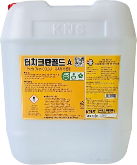 <YH컴퍼니> 터치크린골드 18.75L 다목적세정제 찌든때 기름때제거 저자극친환경세정제, 1개