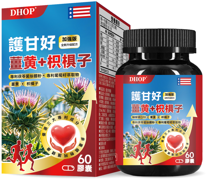 Dhop 專利薑黃 枳椇子 護甘好膠囊 (60粒/瓶) 促進代謝 滋補強身 熬夜 加班應酬好夥伴 男性營養, 4個, 四瓶裝買四送一, 60顆