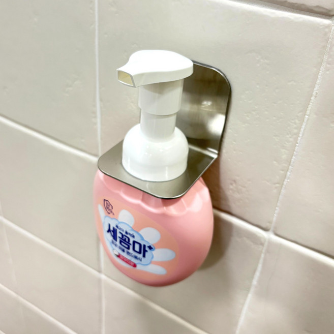 세꼼마 핸드워시 디스펜서 거치대 1개