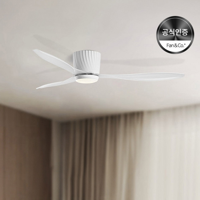 팬앤코 웨이브 실링팬 천장선풍기 132cm(44인치) 저소음 날개 BLDC 리모컨 낮은 층고용, 비조명형-17cm(일반형)+44인치 화이트(날개색상)