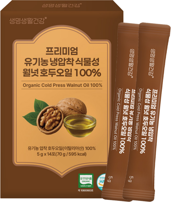 생명생활건강 프리미엄 유기농 냉압착 식물성 월넛 호두오일 100% 스틱 5g x 14포, 1개, 70g