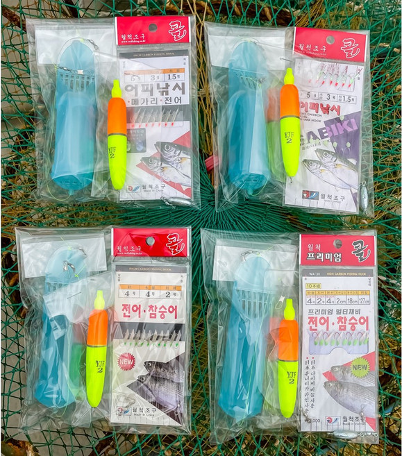 어피낚시세트+집어통 카고낚시세트 어피채비 전갱이 고등어 전어, 전어 참숭어 10단(어피) 바늘5호, 1개