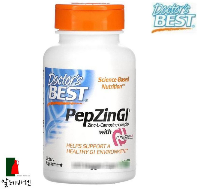 Doctors Best 닥터베스트 펩진 GI 아연-L-카르노신 컴플렉스 120 베지캡, 120정, 1개