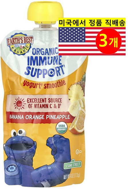 Earth's Best 2세 이상 어린이용 풍부한 영양 면역 건강 퓌레 이유식 파우치 113g 3개, 바나나 오렌지 파인애플