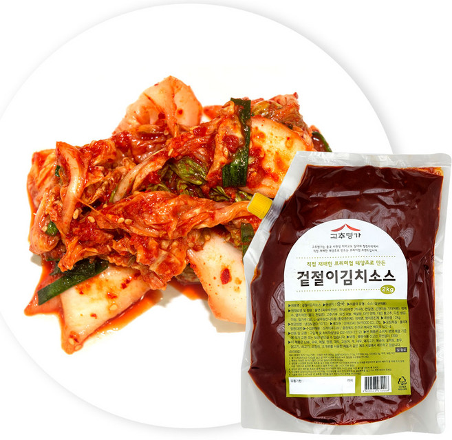 고추명가 겉절이김치소스 2kg, 1개