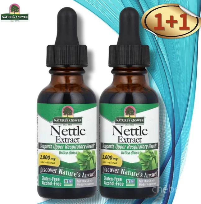 네이쳐스앤서 쐐기풀 추출물 2000mg 30ml 2병 허브 무알콜 - 쿠팡