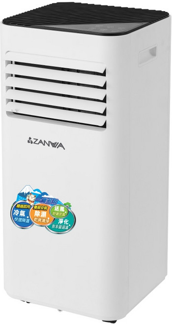 ZANWA 觸控移動空調, 1個, ZW-D092C