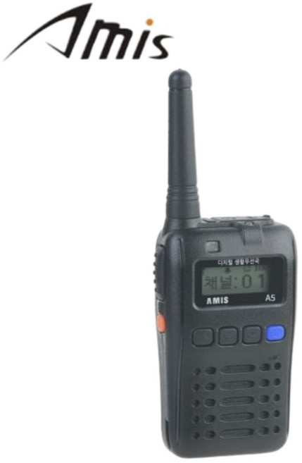 A-5 A5 아미스 디지털 생활무전기 풀세트, 1개