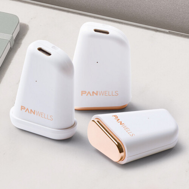 [판웰스] 아이마사저 브라이트 2+1, 블랙 3개