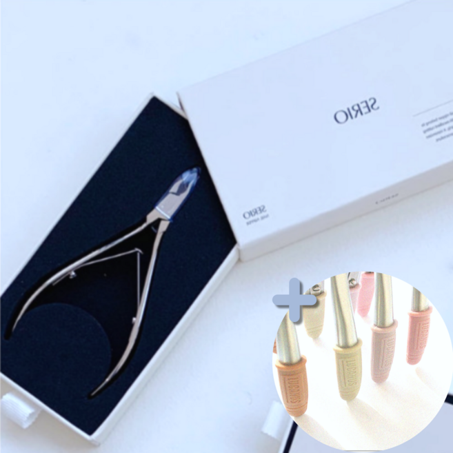 세리오 큐티클니퍼 네일니퍼 큐티클케어, 루카너스 니퍼그립_미스트그레이, 1개