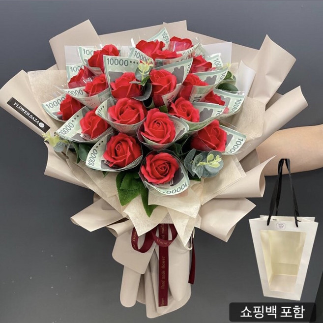 [꽃사자플라워][무료배송][쇼핑백포함] 용돈꽃다발 비누꽃다발 돈꽃다발 10송이~30송이 [송이수선택가능], 20송이, 올레드[쇼핑백포함]