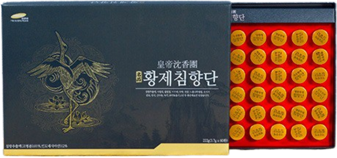 금산인삼 수삼 명절선물세트 선물용 굿데이 명품 황제침향환 30환/60환 +쇼핑백, 3.7g, 60개