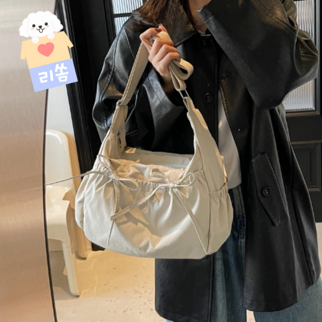 경량크로스백 리쏨 여행크로스백 출근룩 데일리백 가벼운가방 운동가방 방수가방 대용량