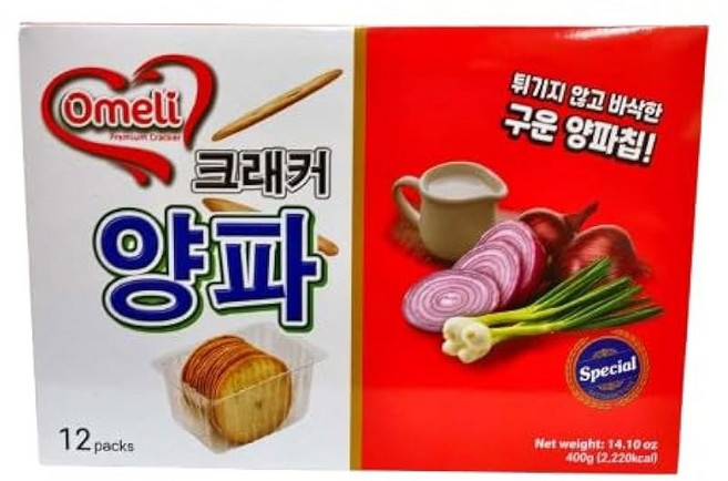 오멜리 프리미엄 양파 크래커- 360g, 400g