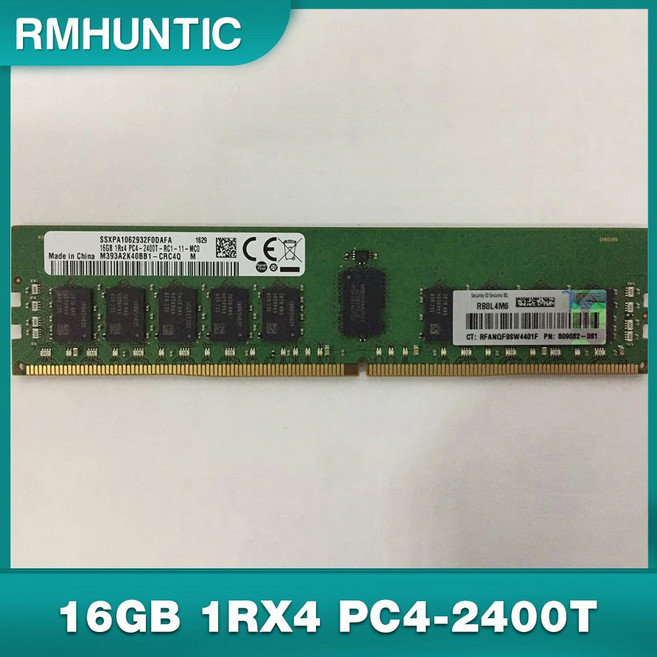 HP RAM Gen9 805349-B21 819411-001 809082-091 2400 메모리용 PC4-2400T ECC 16G 1RX4 DDR4 1 개, 1개