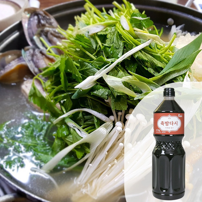 바로소스 죽방다시 2.1kg 1BOX 베트남 죽방 육수 쌀국수 멸치 국물 샤브샤브 다시마 만능, 8개