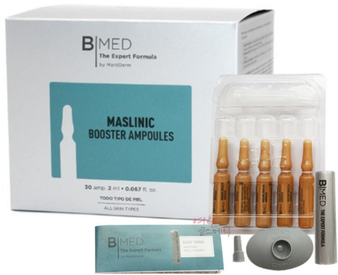 전문가용 마티덤 비메드 에메랄드 부스터 미백앰플1박스30개입+에스테틱 마스크팩10장