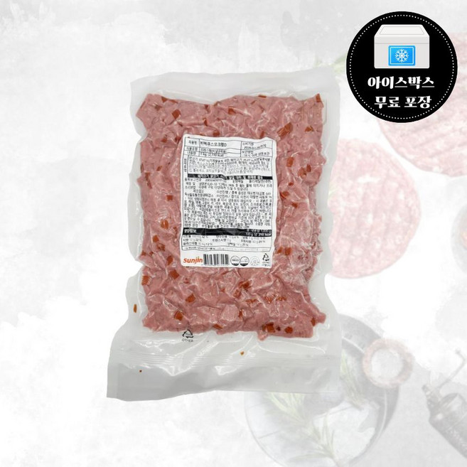 선진 바베큐 스모크햄D 1kg 냉동 다이스햄, 1개