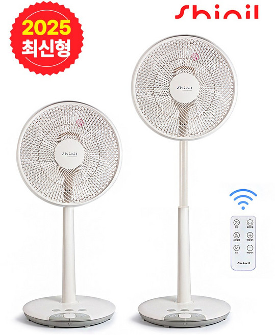 신일 발터치 선풍기 키높이형 / 2025년 최신형 35cm(14인치) 7엽 SIF-A14RIF