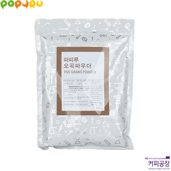 파피루 오곡 파우더 800g 곡물라떼 오곡라떼, 1개, 1개입