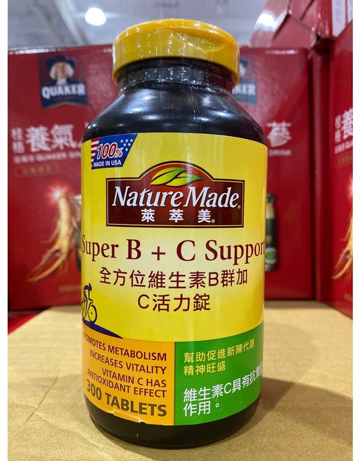 Nature Made 萊萃美 Super B + C Support 全方位維生素B群加C 活力配方 300錠, 1個, 貨運宅配