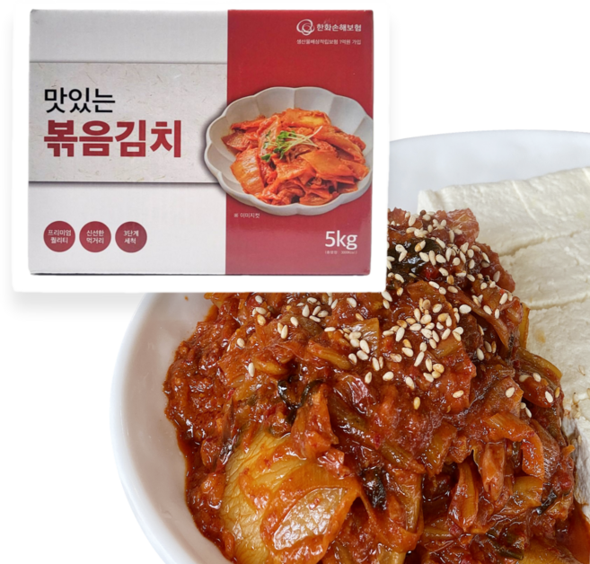 [당일출고] 맛있는 볶음김치 5kg 업소용 중국산 식당용 업소용 볶은김치 집반찬, 1박스