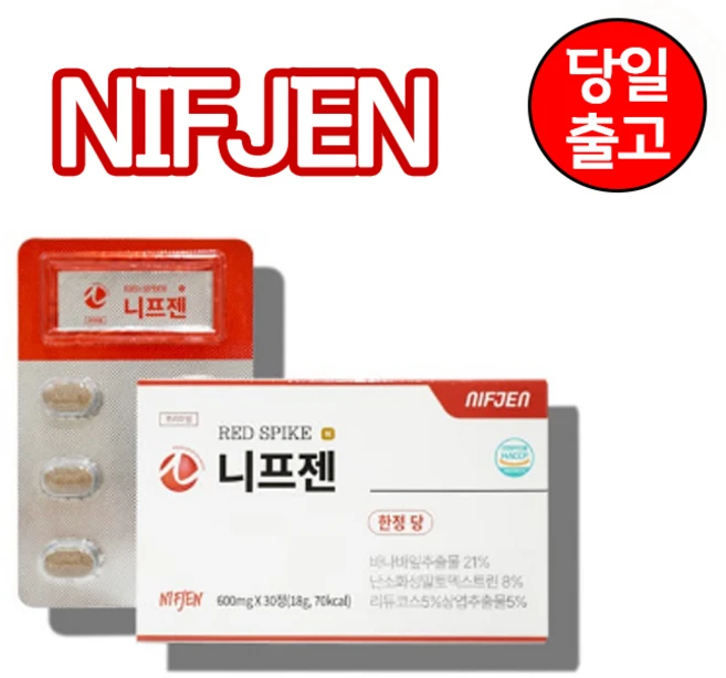 니프젠스파이크프리미엄 당뇨케어 혈당조절 정품 니프잰 니프젠 스파이크 솔류션 프리미엄 바나바추출물 순수구아검 난소화성말토덱스트린 리튜코스 미숙여주16972344, 30정, 1박스 - 쿠팡