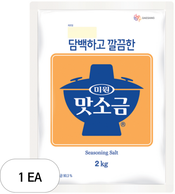 미원 맛소금, 1개, 2kg