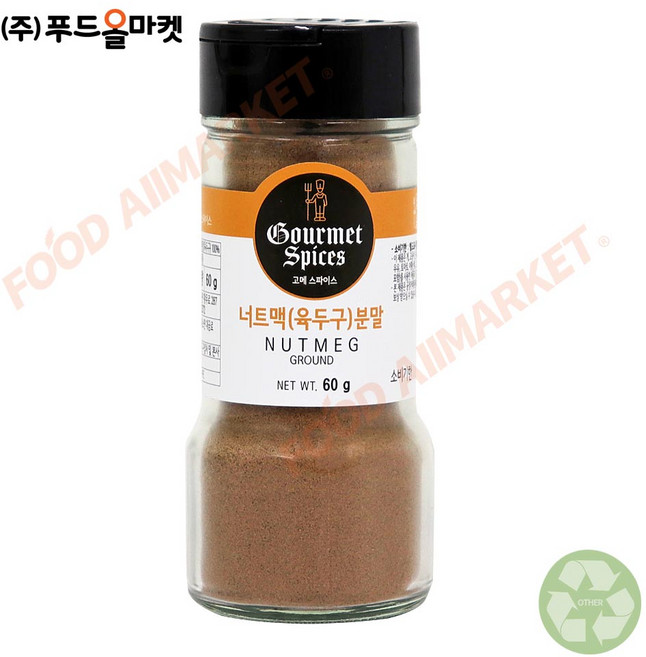 수입산 고메스파이스 너트맥 넛맥 육두구 분말 가루, 1개, 60g