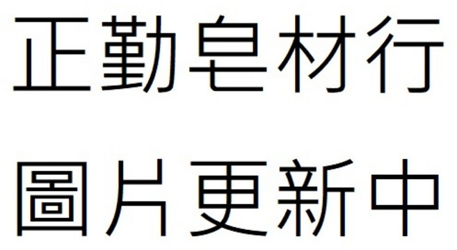硝酸鉀 5公斤 工業級, 1個